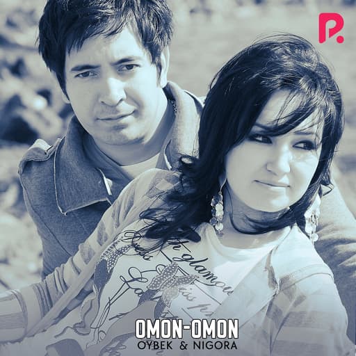 Omon-omon 