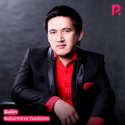 Gulim