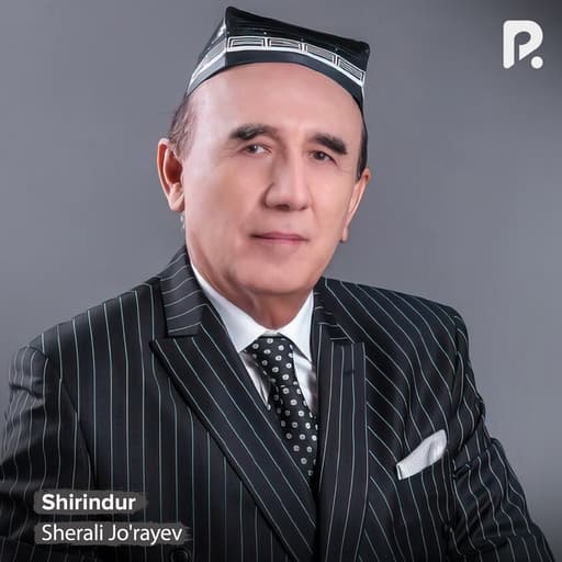 Shirindur