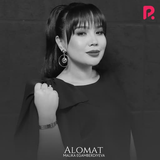 Alomat