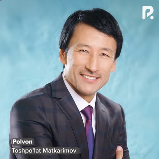 Polvon