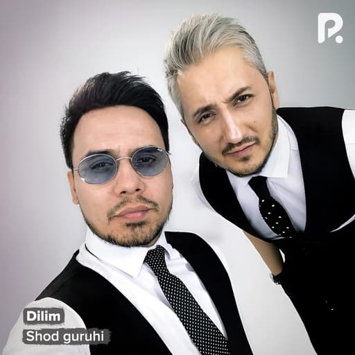 Dilim