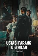 Ustasi farang o'g'rilar